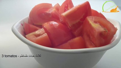 طريقة عمل بديل مكعبات الماجي الصحية - How to make Substitute for Maggi Chicken Cubes