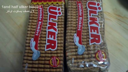 طريقة عمل حلى كرات الشعيرية - How to make  vermicelli balls