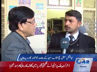 News Bulletin 12PM 28th December 2015