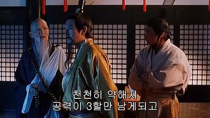 / 주안오피 ◎UDAISO02.ＣOM―《OP 강남》『유흥』선릉휴게텔 석계오피 키워드-4]]