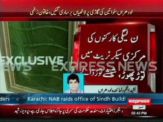 Lodhran Na 154 pmln vs pti fight