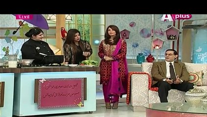 Ek Nayee Subha With Farah in HD – 28th December 2015 P2