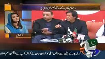 Khan Sahab Ki Chaplusi Kon Karta Hai.. Reham Khan Answers