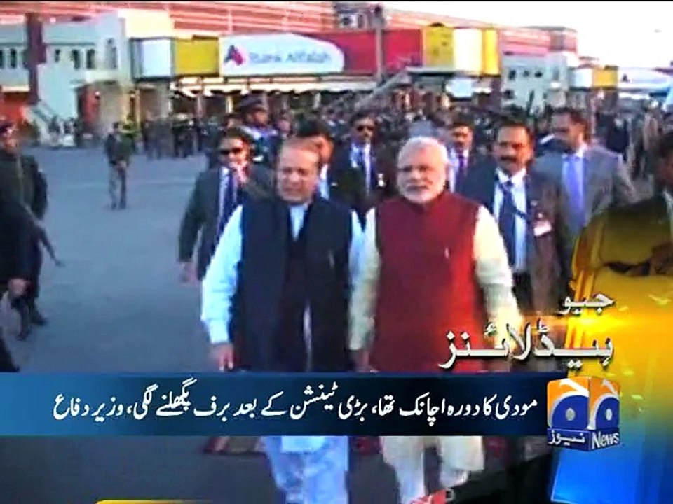 Geo News Headlines - 26 December 2015 - 1900