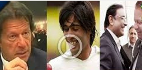 Mohammad Amir should be given second chance -- Imran Khan