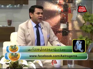 Abb Takk - News Cafe Morning Show - Episode 576 - 28-12-15