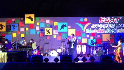 EGAT Music through time #Yellow team #EgatSportDay2015