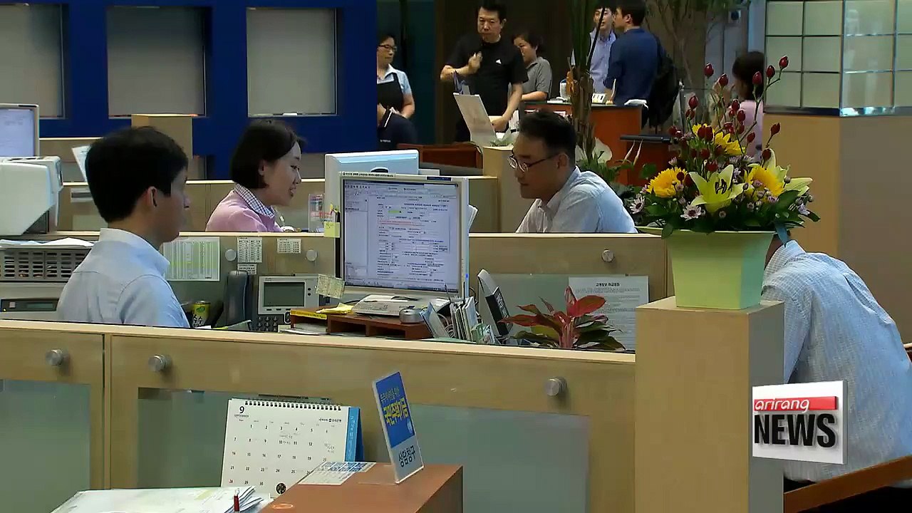 Korea's private sector debt hits record high in Q3