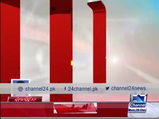Imran Farooq murder case transferred in Judge Raja Khurram Ali court