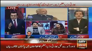 Narendra Modi Statement Against Pakistan In Kabul Before Coming To Lahore By_babydoll