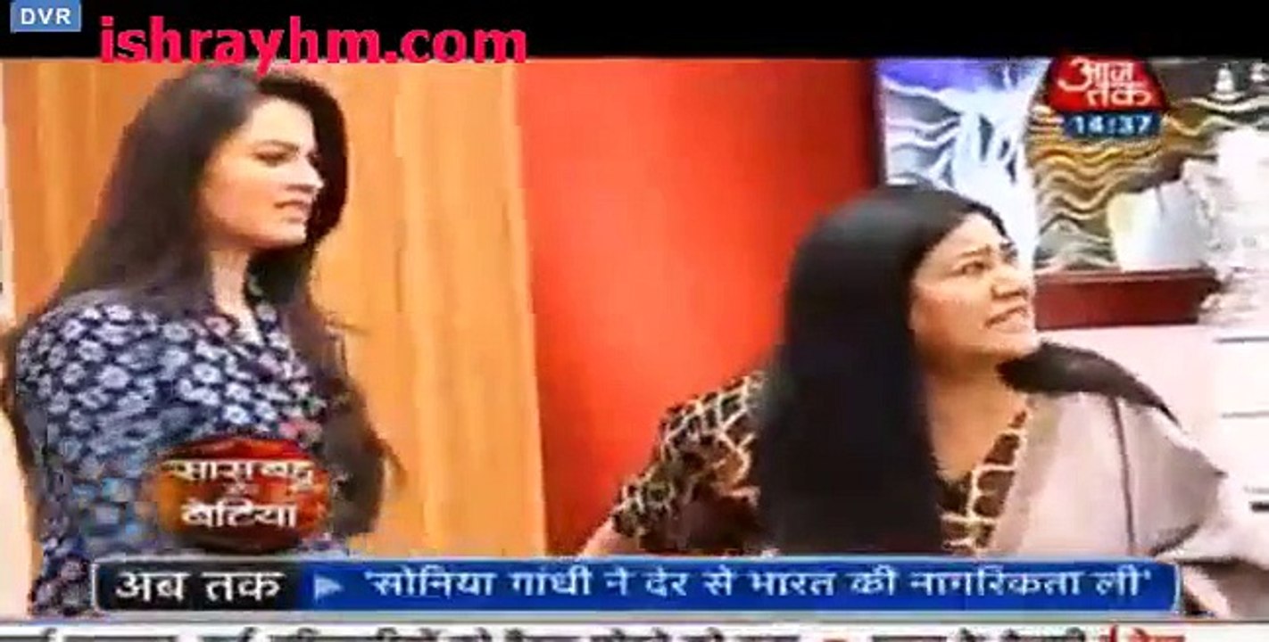 sbb 28th Dec 2015