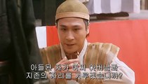 / 화정건마 ◎UDAISO02.ＣOM―《OP 강남》『유흥』의정부오피 영통오피 논현건마