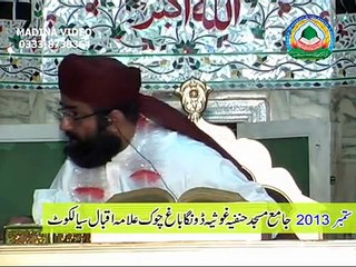 Ittiba e Rasool s a w) Doctor Khadim Hussain Khursheed 20 09 2013