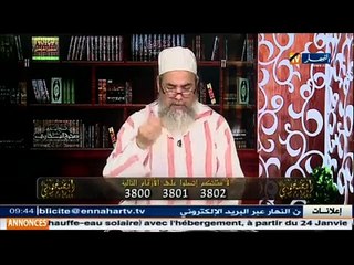 الشيخ  شمس الدين يوجه كلاما خاصا للشاب الذي رفع صوته على أمه ' خالتي يامنة '