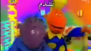 Arabic Opening - Tweenies توينيز