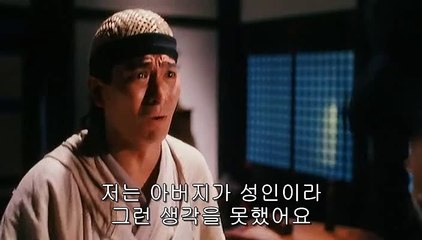 논현휴게텔〘강서오피〙｛｛UdaisO02.Ｃｏm ｝｝부산휴게텔 안산오피