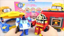 Poli Amber Doctor kit toys 로보카 폴리 엠버 구급함 변신기지 장난감