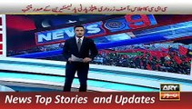 ARY News Headlines 28 December 2015, PPP Lahore Chapter Activites - YouTube