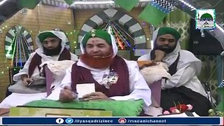 Ameer AhlySunnat Ka pagam HAPPY New year Night ke hawale se ek ahem paigham.