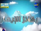 سلسلة ركائز الإيمان , وكيفية مواجهة الإحباط ,للشيخ حازم صلاح أبو اسماعيل