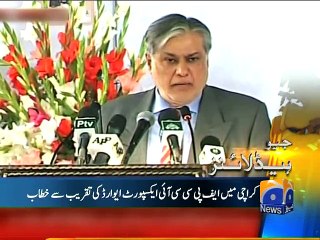 Geo News Headlines 3PM - 28 December 2015