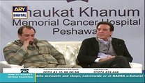 At Fund Raising For SKMH A Live Caller Said Some Emotional Words For The Great Imran Khan