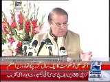 PM Nawaz Sharif speech in Karachi 28 Dec 2015