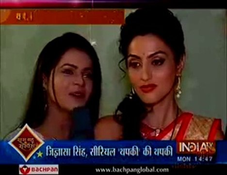 Thapki Pyaar ki - Shradha ki nayi Chaal-28th dec 15-SBB