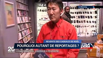 Cadeaux de Noël : sitôt déballés, sitôt rendus