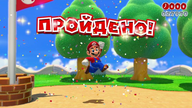 Super Mario 3D World {Wii U} часть 8 — В Ритме Сердца