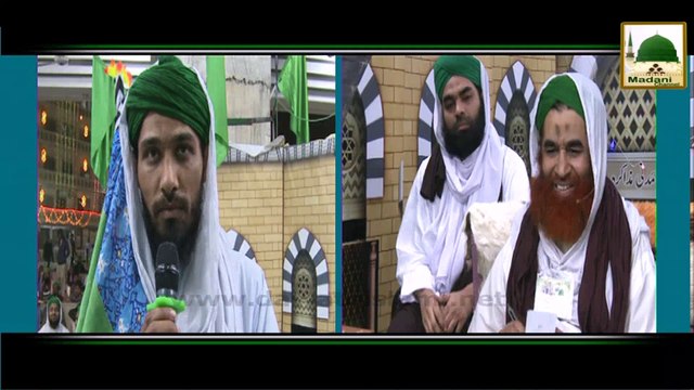 Aasmani Kutub o Sahaif Ki Tadad - Question in Madani Muzakra - Maulana Ilyas Qadri