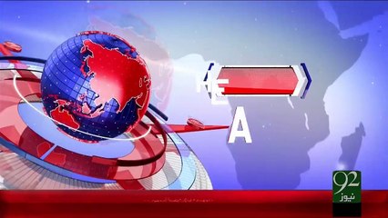Headlines – 02:00 PM – 28 Dec 15 - 92 News HD