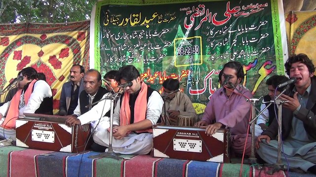 Naat [Gatti Darbar Shareef, Chak # 202, Faisalabad, Pakistan] Kashif Ali Zahid Ali Qawwal Son of Ustaad Mattey Khaan Qawwal Gatti Darbar Shareef, Faisalabad Mehfil-e-Samah {29-11-2015}
