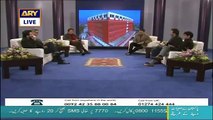 Check the Reaction of Hamza Ali Abbasi when Her Mother Called in SKMH Telethon -