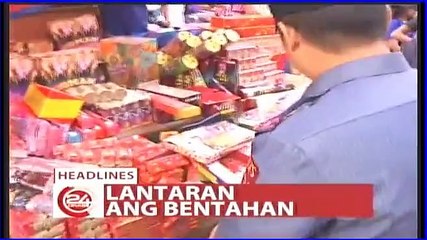 24 Oras - December 28 2015 FULL EPISODE PART 1