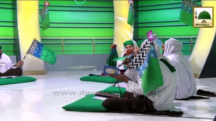 Faizan-e-Milad in Pashto with Urdu Subtitle