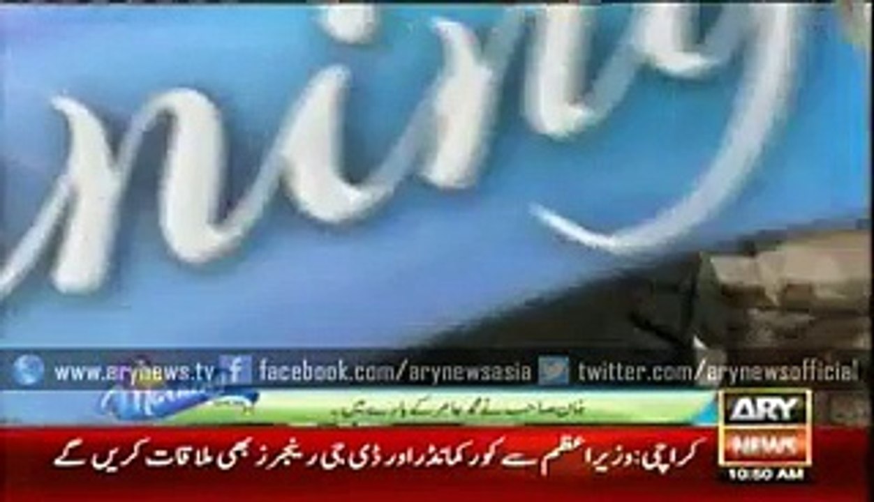 Imran Khan backs Mohammad Amir