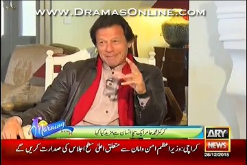 Did You Cry After Divorce With Reham Khan:- Imran Khan Reply