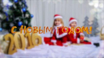 С Новым Годом от Chrysolite!