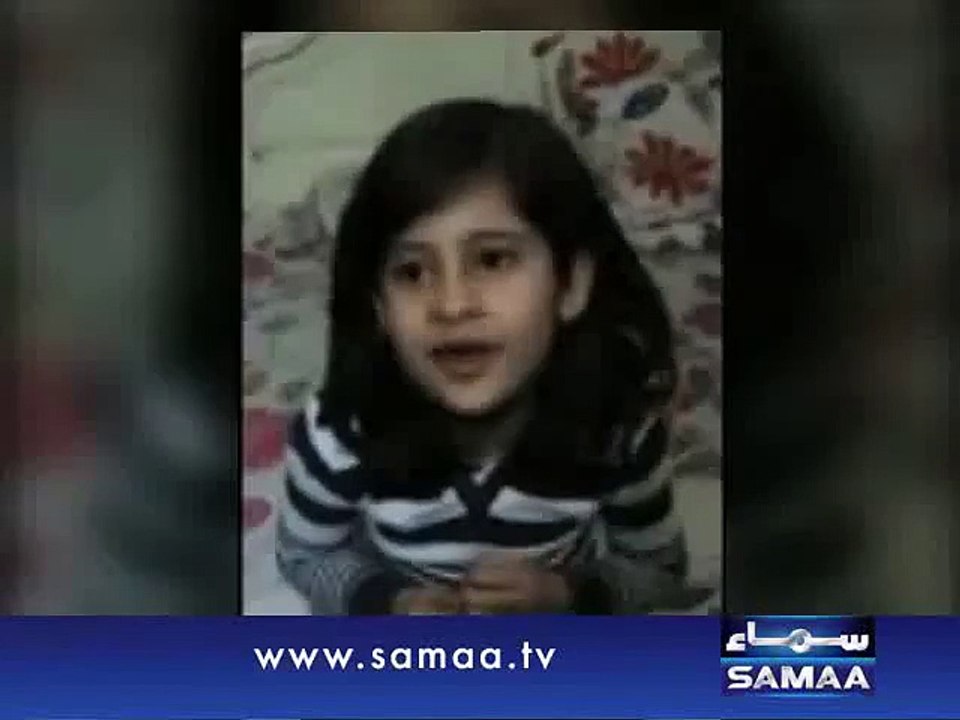 Little Anabia Appeals For Evacuation From Yemen - Current Affairs Videos