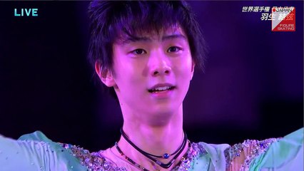 Yuzuru Hanyu - 2015 MOI