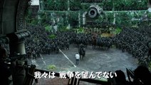 映画「猿の惑星：新世紀（ライジング）」TV-SPOT（Caesar）15秒