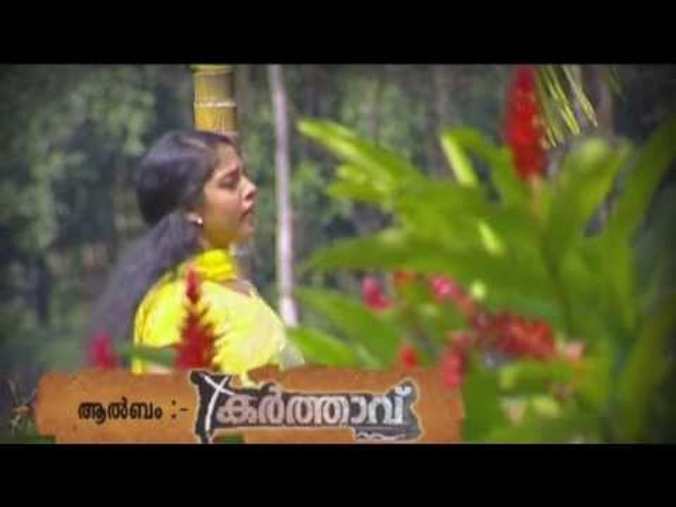 Manasthapamode | Super Hit Malayalam Christian Devotional Song