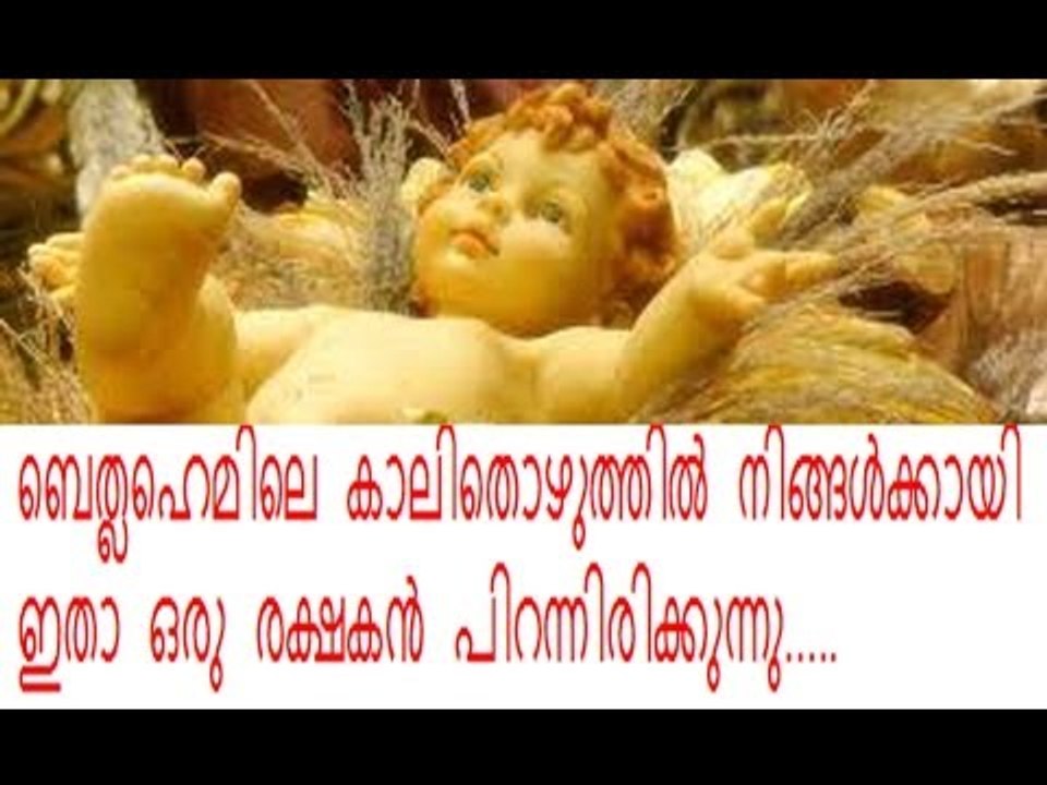 Everlasting Christmas Carol Songs Non Stop