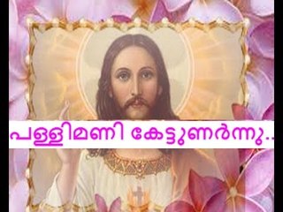 Super Hit Christian Devotional Songs Non Stop | Priyan Album Full Songs