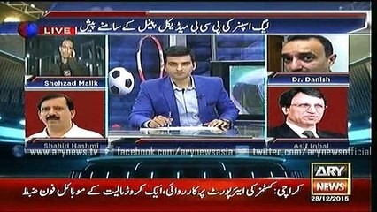 Sports Room 28 Dec 2015