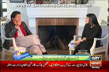 Ya Allah Ek Mouqa Dede Mein - Imran Khan