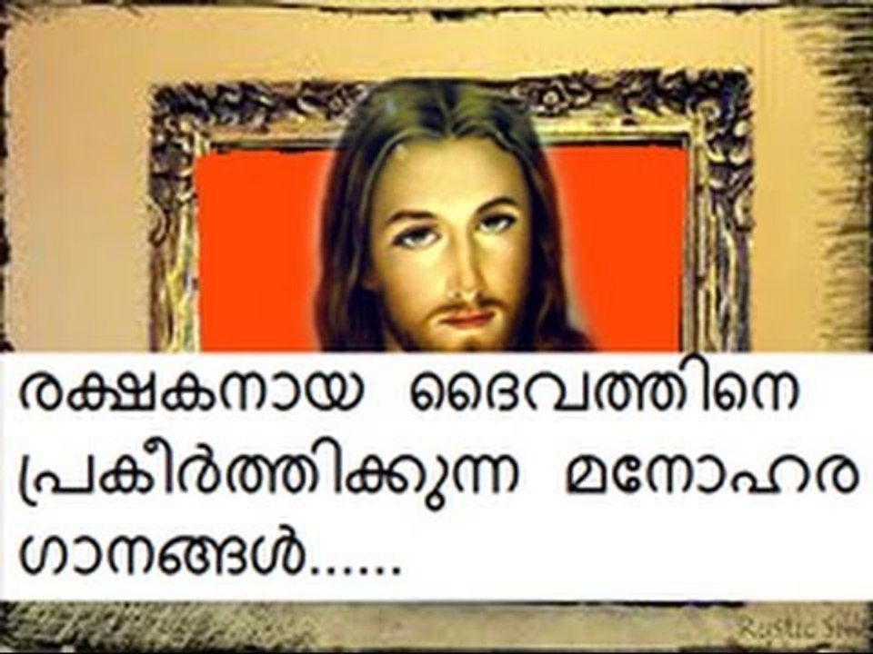 Super Hit Christian Devotional Songs Non Stop