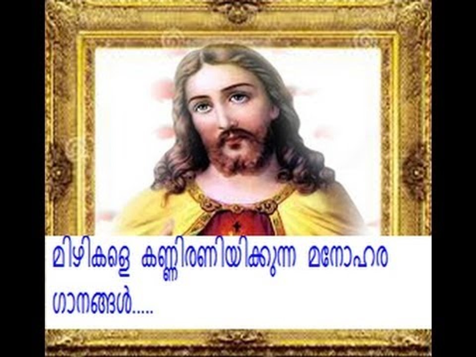 Everlasting Christian Devotional Songs Non Stop
