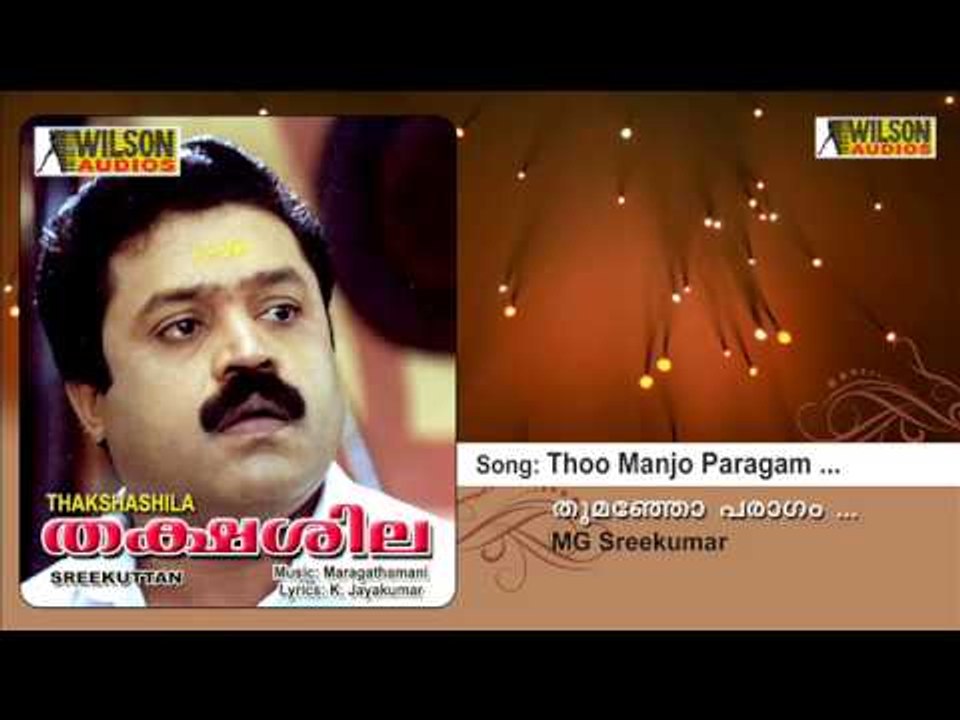 Thoo Manjo - Thakshashila